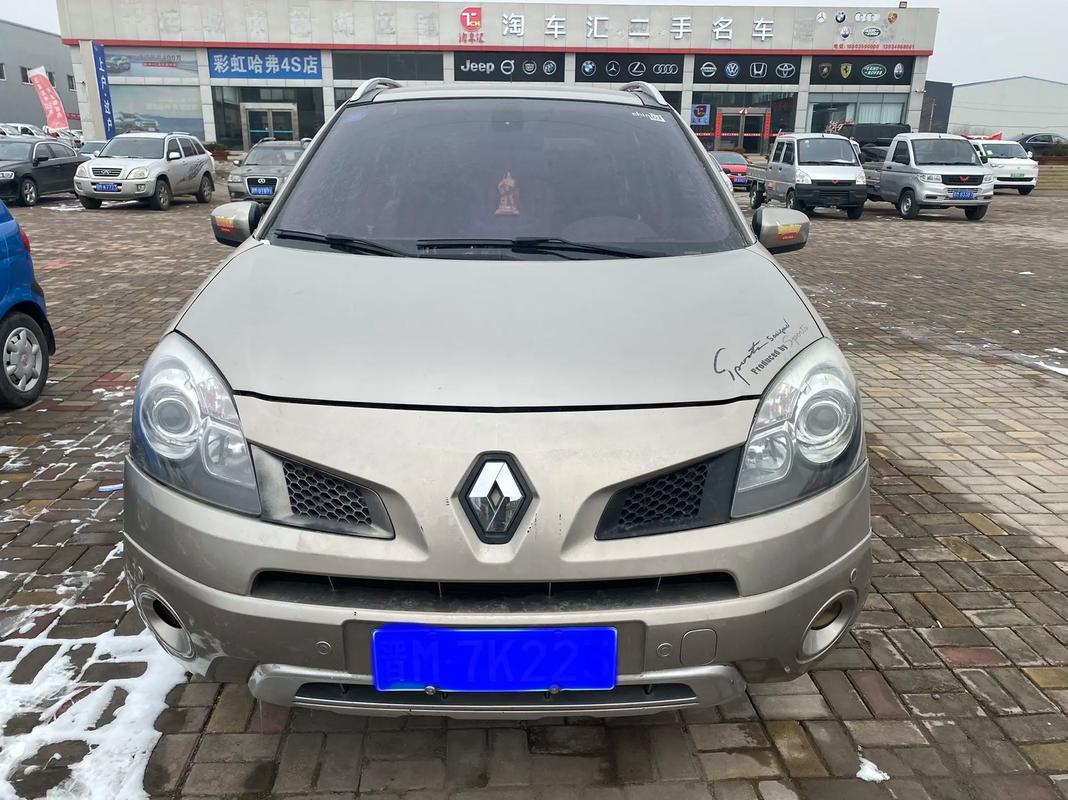 深圳298日产汽车与雷诺的合作，哈弗的低能耗柴油动力技术